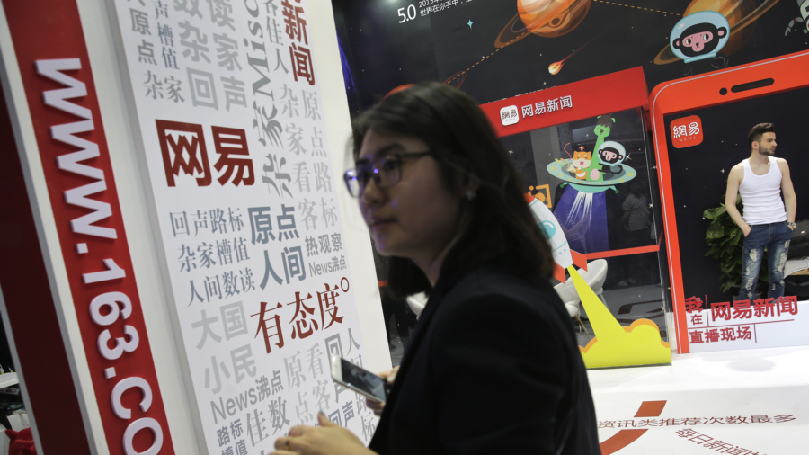China tightens censorship of online news