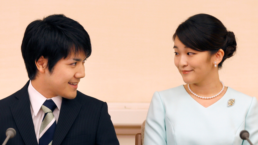 Japan S Princess Mako To Give Up One Off Payment In Marriage Nhk