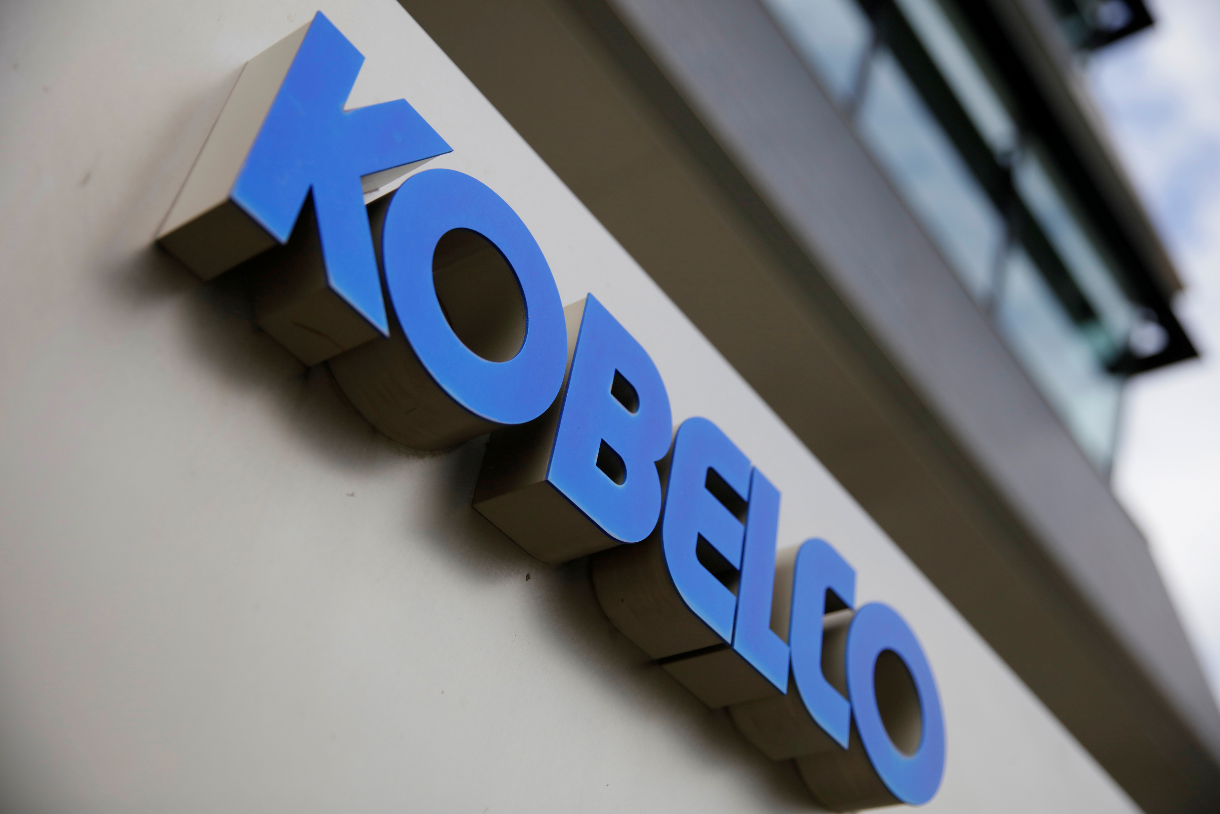 Japan’s Kobe Steel Has a ‘Look the Other Way’ Culture, Abe Says For