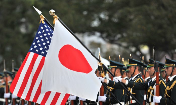 US, Japan Hail ‘Close Cooperative Relationship’