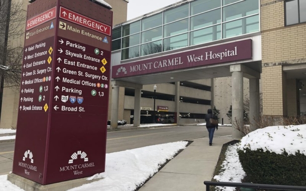 Mount Carmel West Hospital