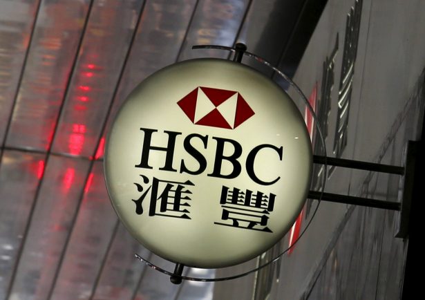 Logo of HSBC is displayed outside a branch at the financial Central district in Hong Kong