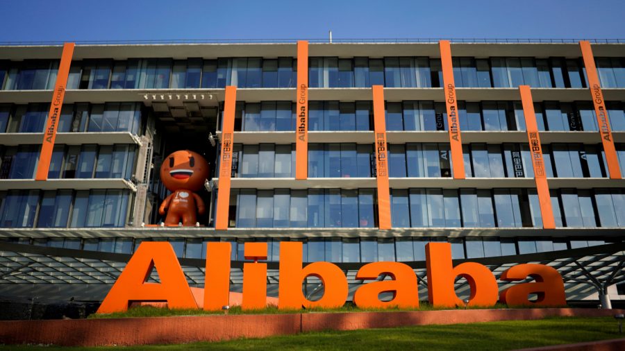 alibaba china