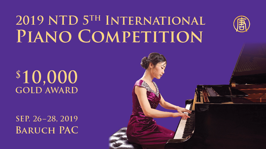 NTD Piano Competition