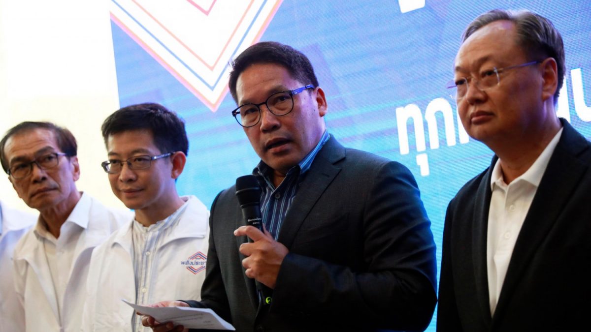 Palang Pracharat Thailand elections 3