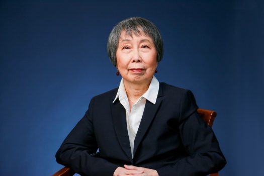 Professor Becky Yao