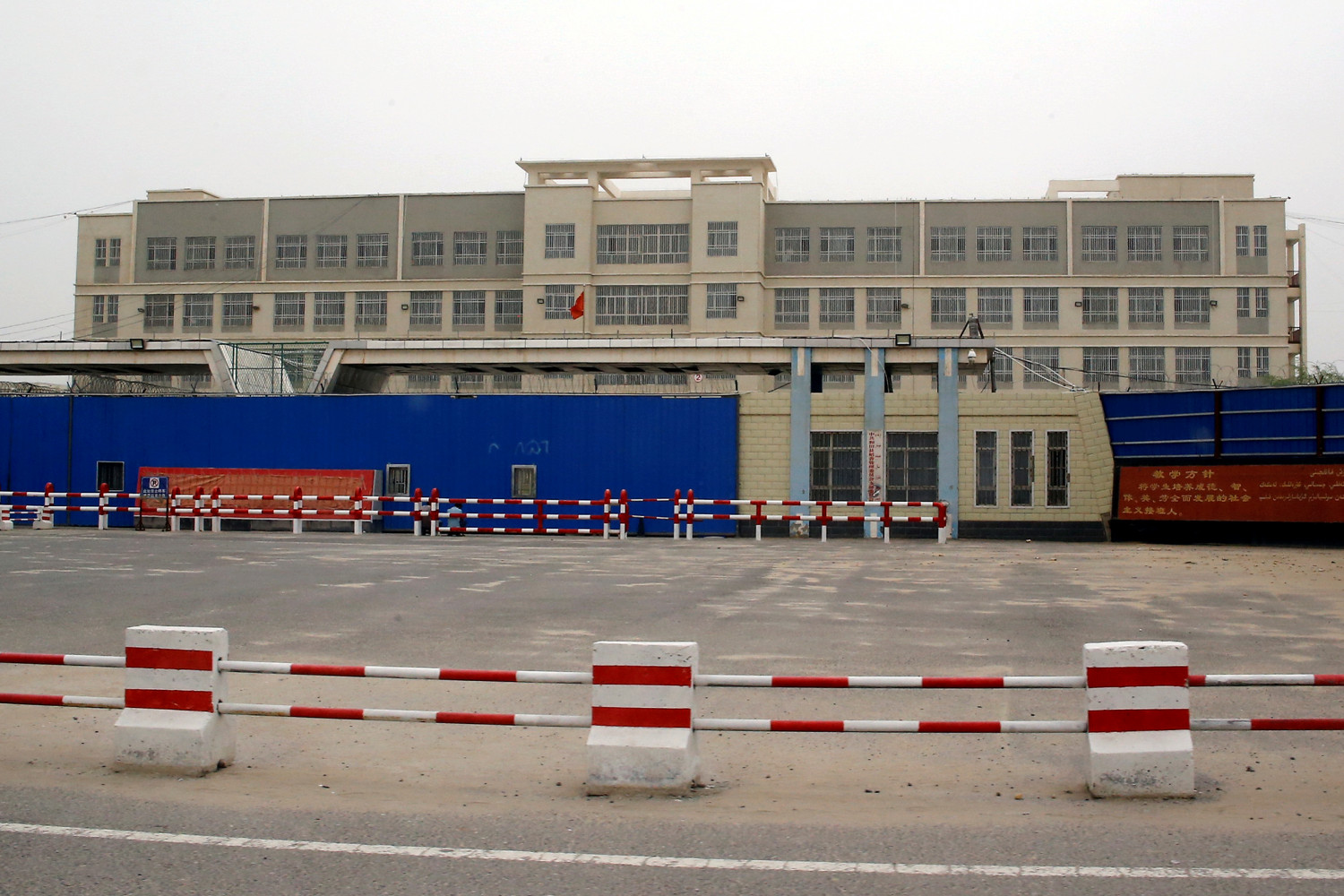 Part of what is officially called a vocational skills education centre is photographed in Hotan