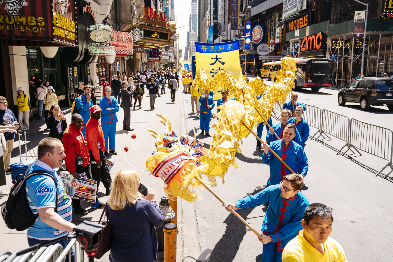 Dragon team New York