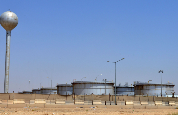 Saudi arabia oil failicty