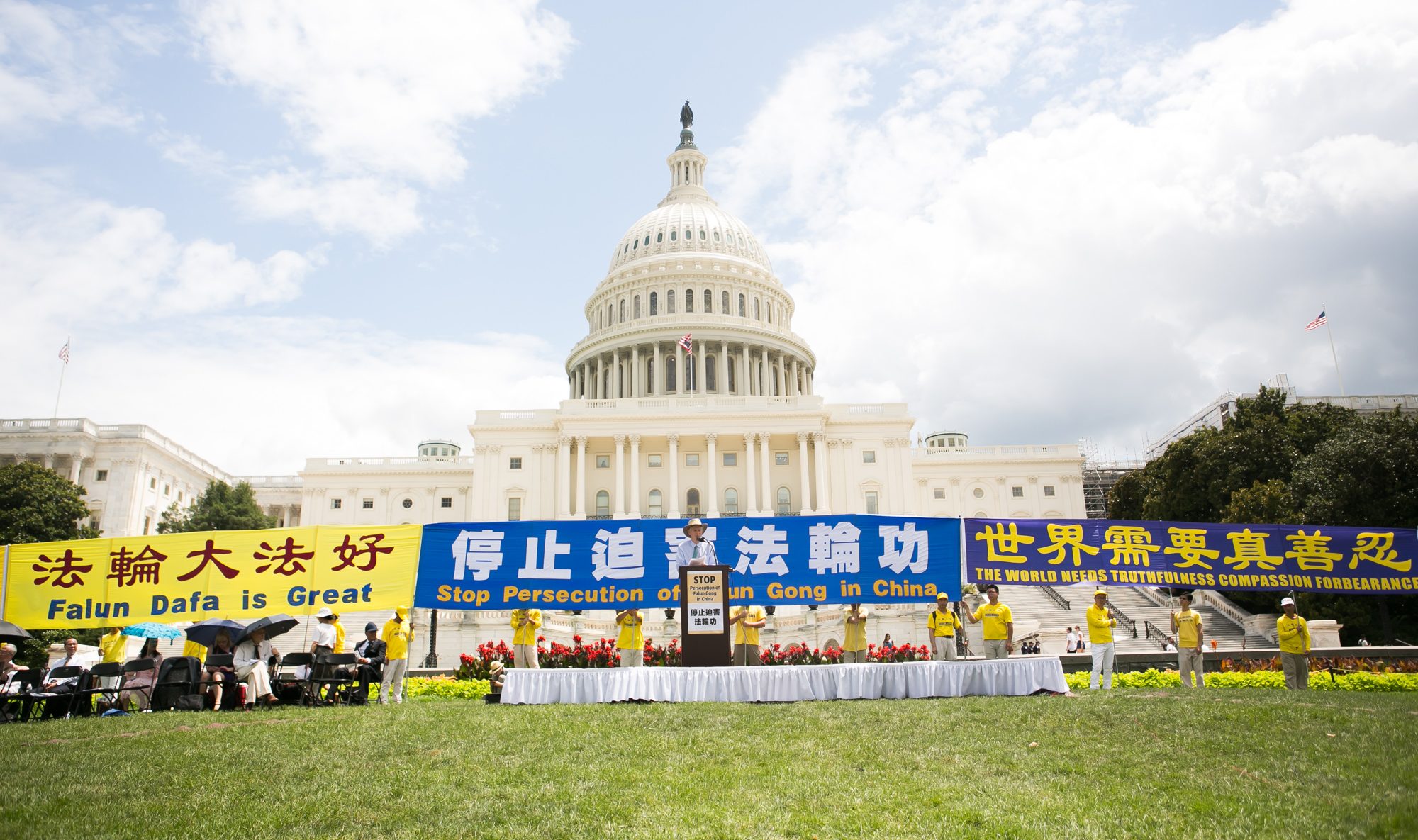 US Lawmakers Decry Beijing S 21 Year Long Unforgiving Persecution Of   Falun Dafa July 20 Capital  E1595269829191 