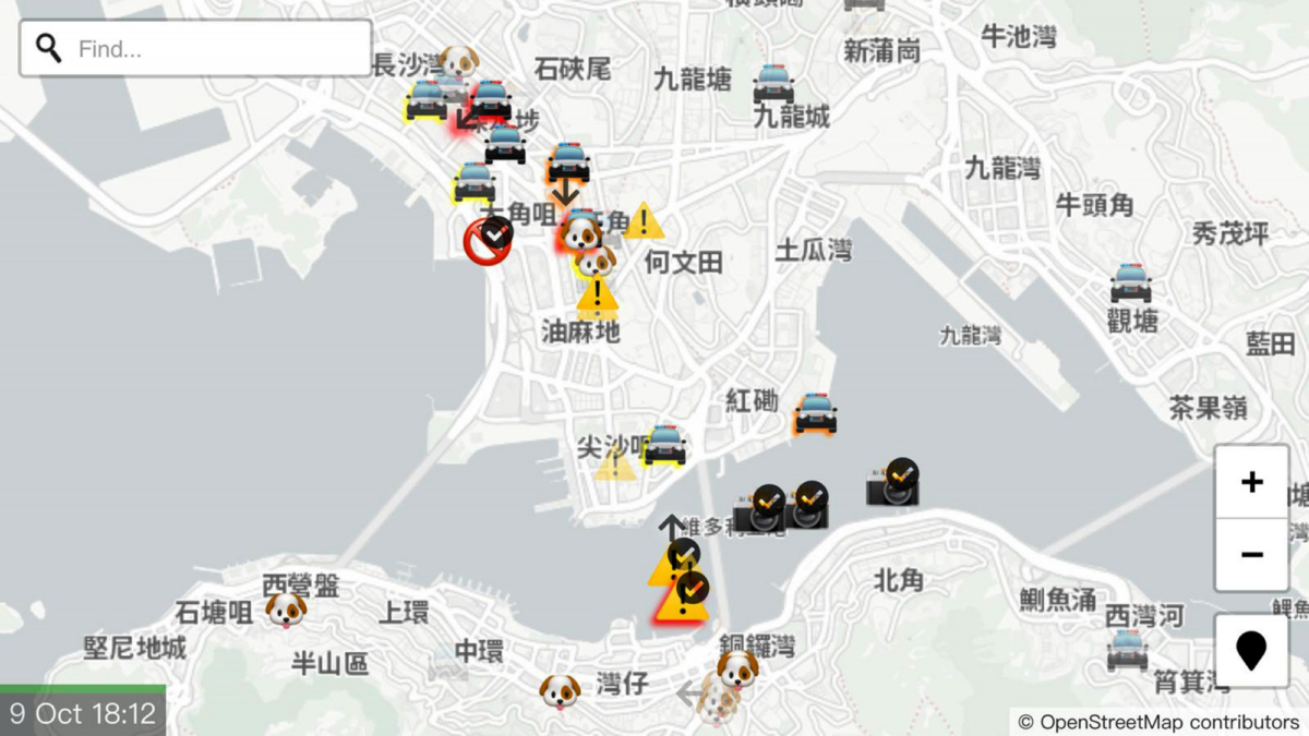 A display of the app “HKmap.live”