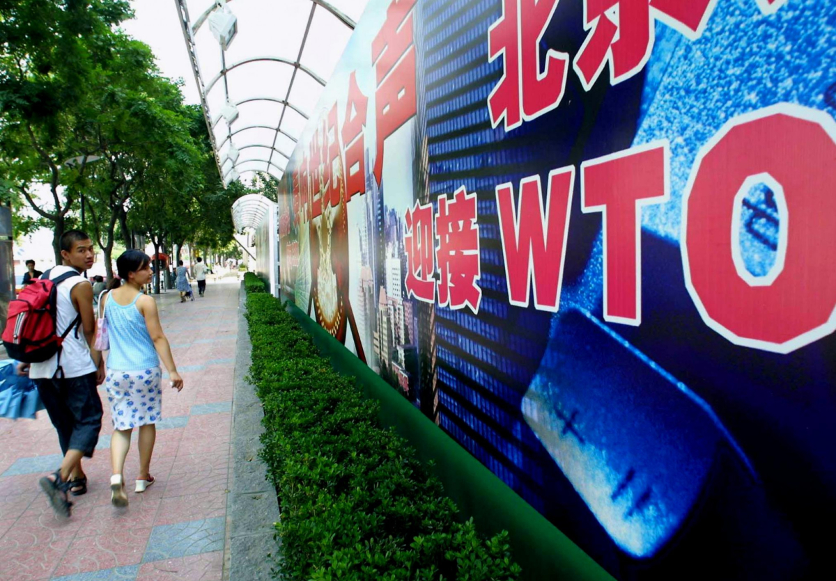 wto-CHINA-entry-51343021