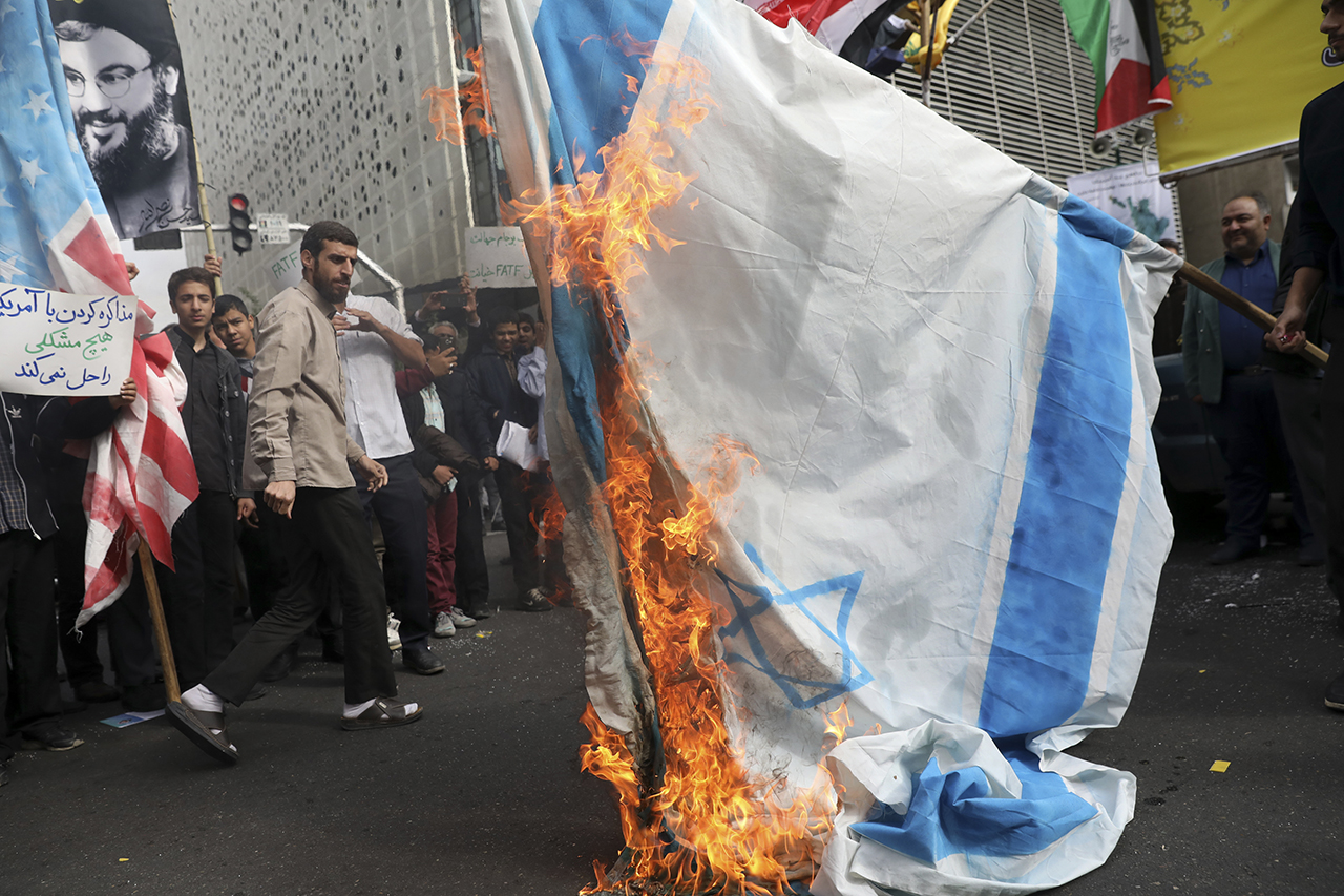 Israeli flag on fire