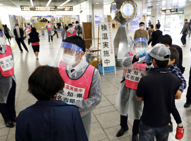JAPAN-HEALTH-VIRUS