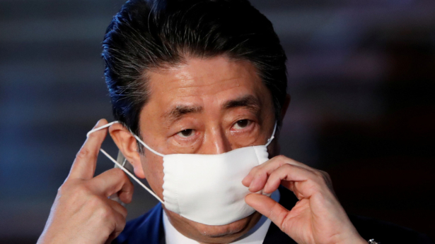 Japan's Prime Minister