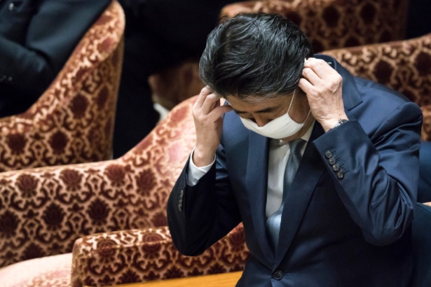 Shinzo Abe