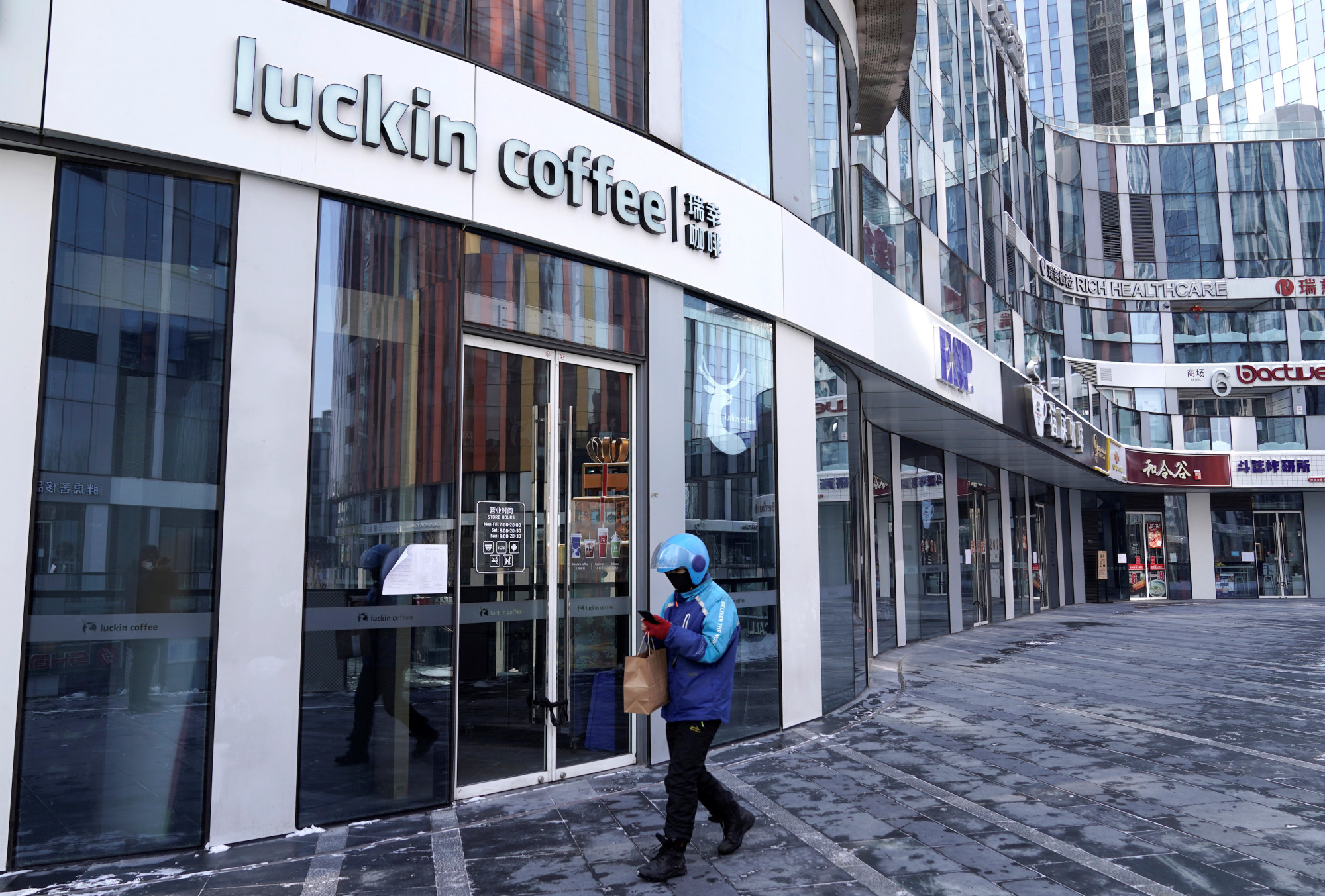 Nasdaq Informs China’s Luckin Coffee It Plans to Delist It