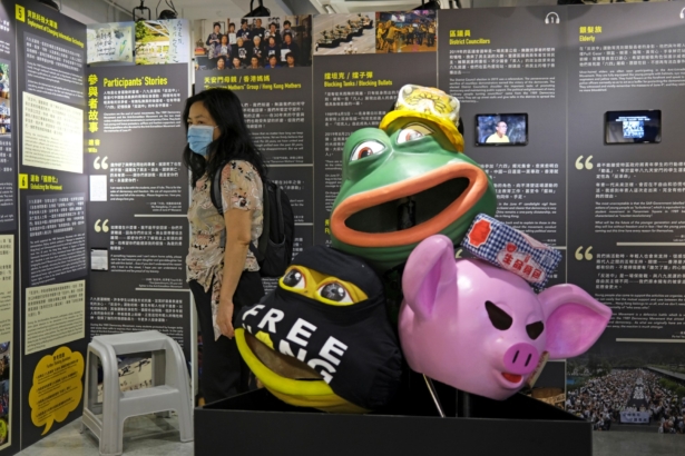 HONGKONG-TIANANMEN (1)