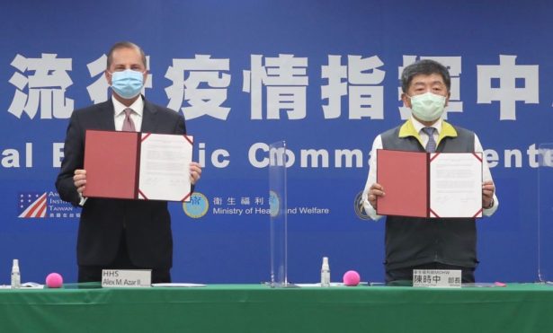 Alex Azar and Chen Shih-chung