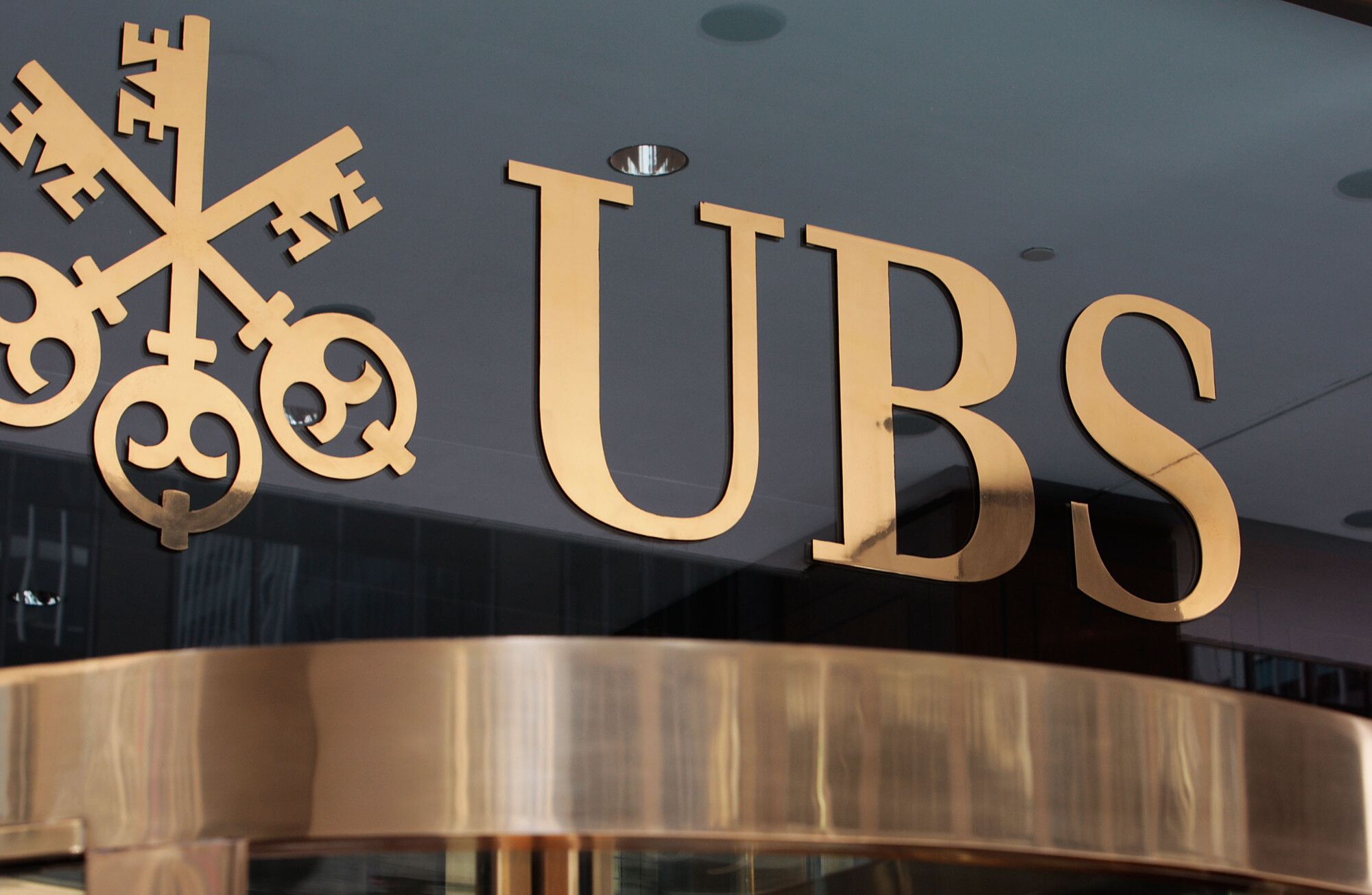 Банку ubs. ЮБС швейцарский банк. Банки Швейцарии UBS. Швейцарского банка UBS. UBS логотип.