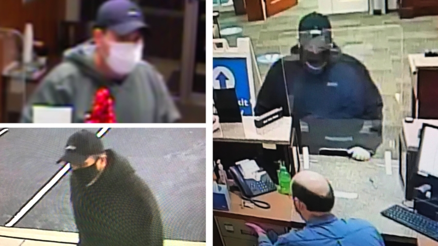 Two Bank Robberies In North Carolina In Under A Week May Be Connected ...