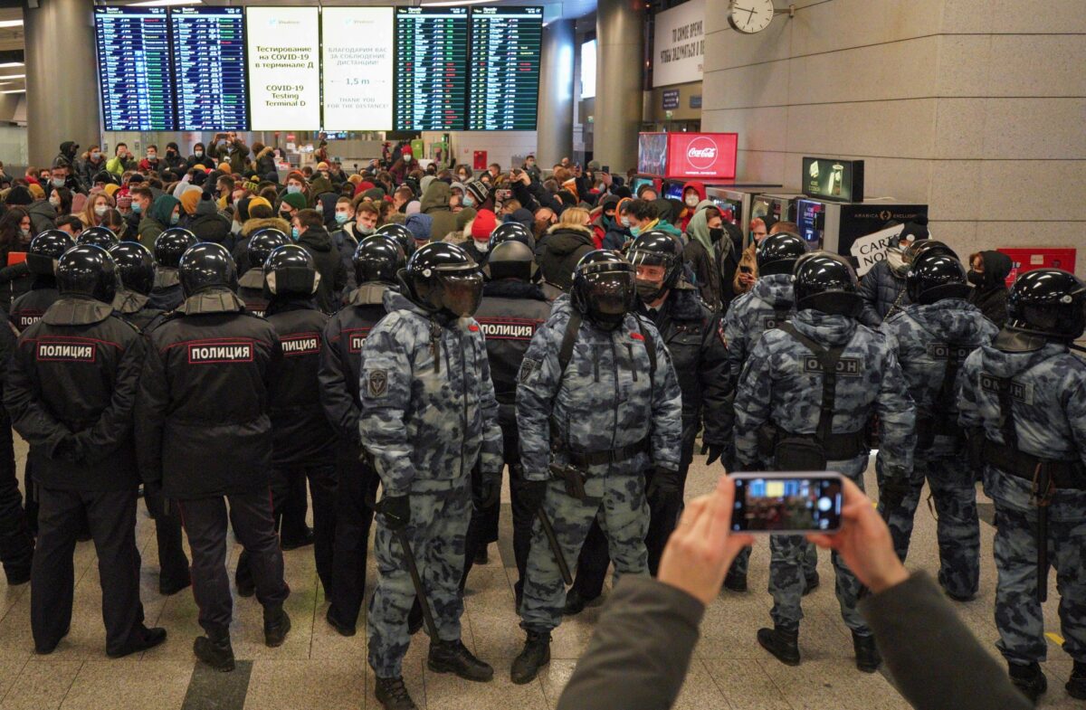 Russian law enforcement officers