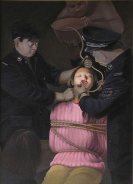 ForceFeeding_medium