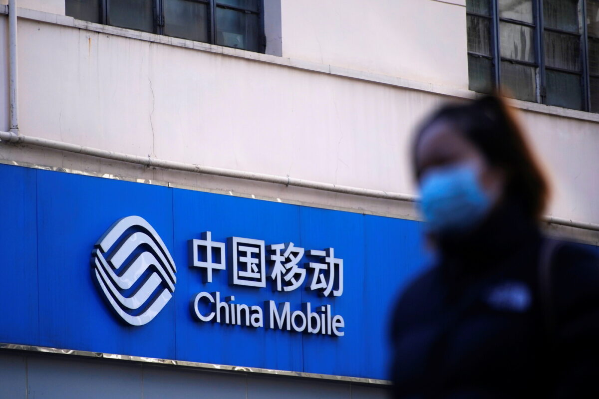 china-mobile-sign