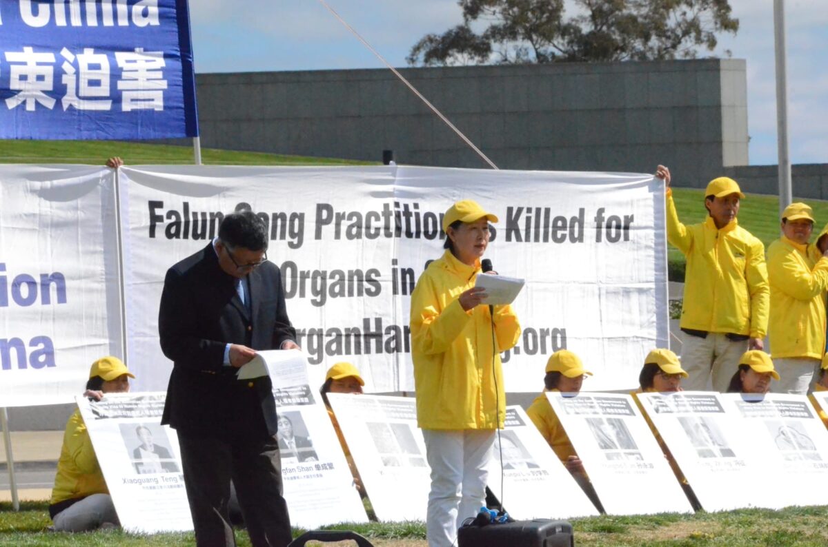 CCP persecution of Falun Gong