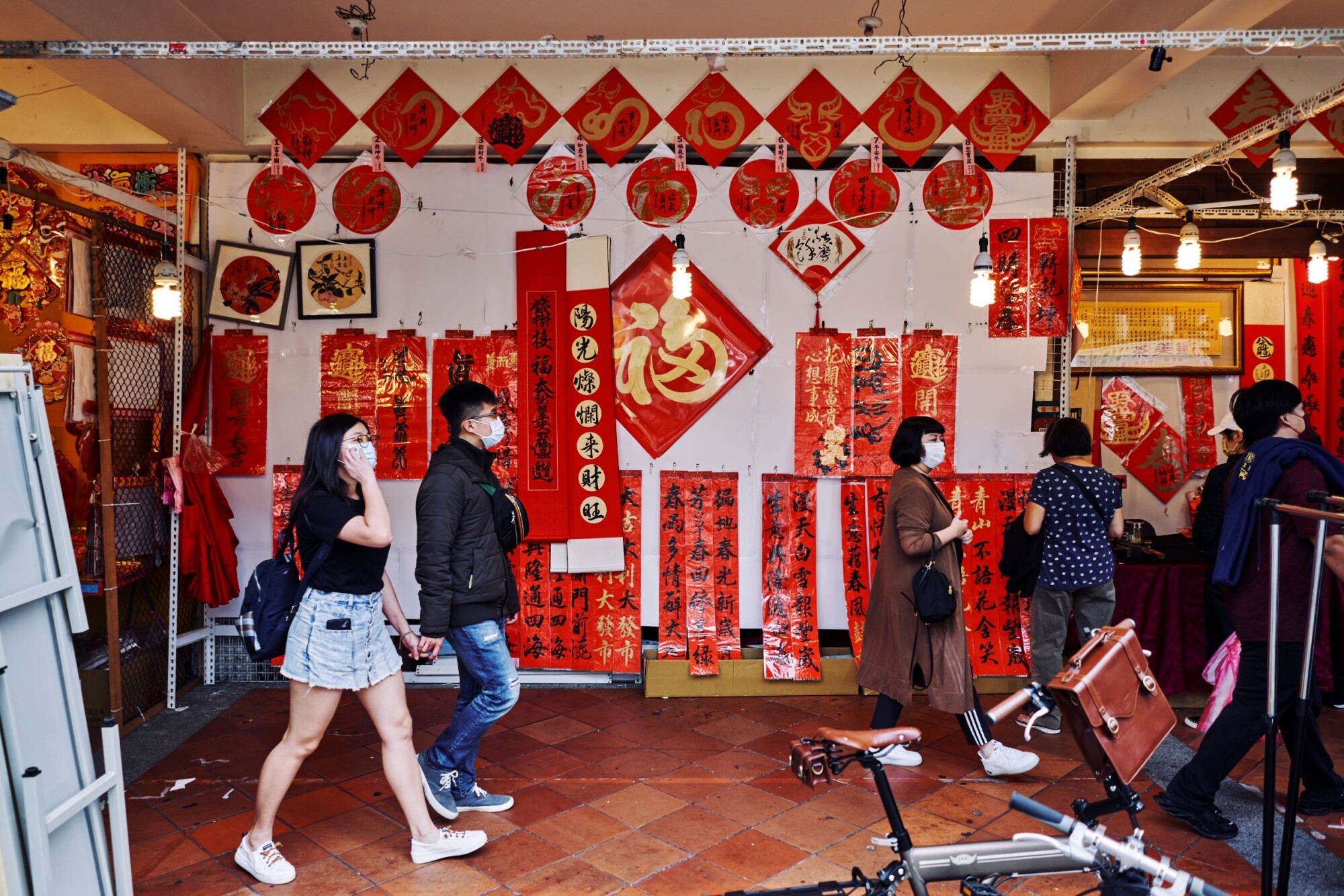 Taiwan Celebrates Lunar New Year