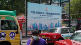 Chinese Regime Formalises Sweeping Electoral Shake-Up for Hong Kong, Demands Loyalty