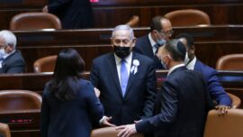 Israeli President Picks Netanyahu to Try to Form Government