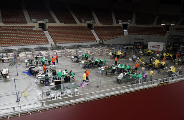 A general view of Veterans Memorial Coliseum
