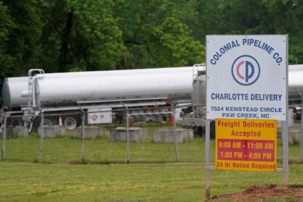 Colonial Pipeline Company