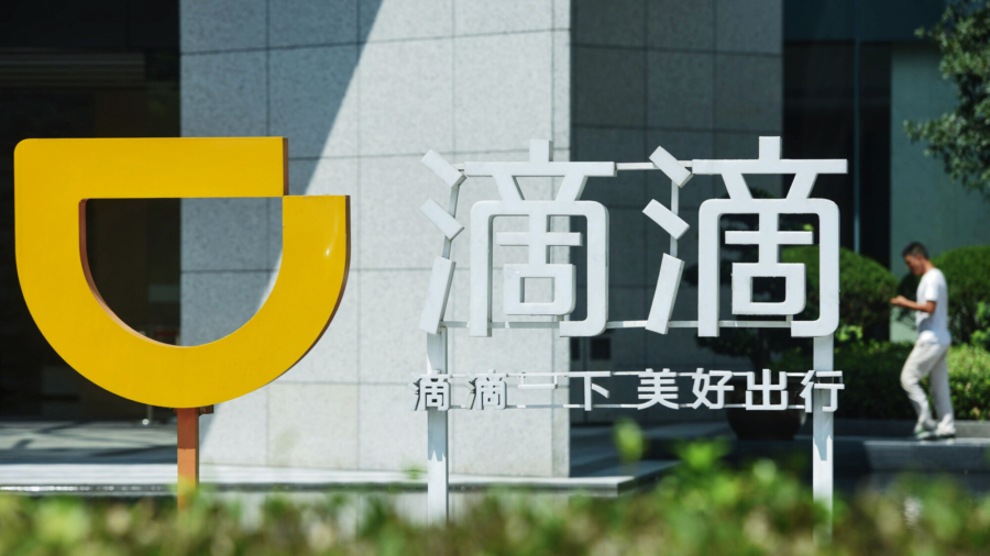 DiDi to Delist From New York, Seek Listing in Hong Kong