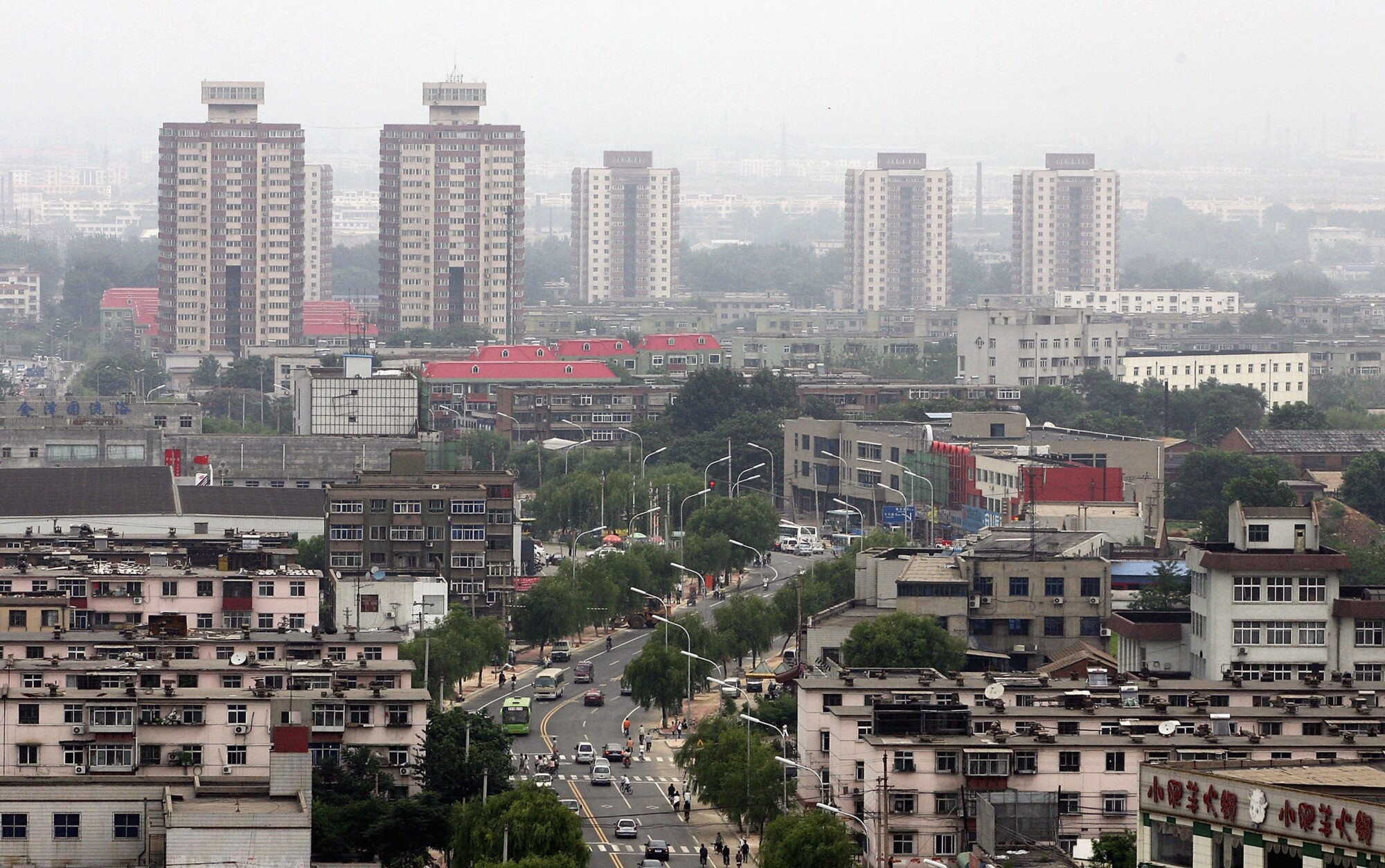 45 Years Since Magnitude 7.8 Chinese Earthquake