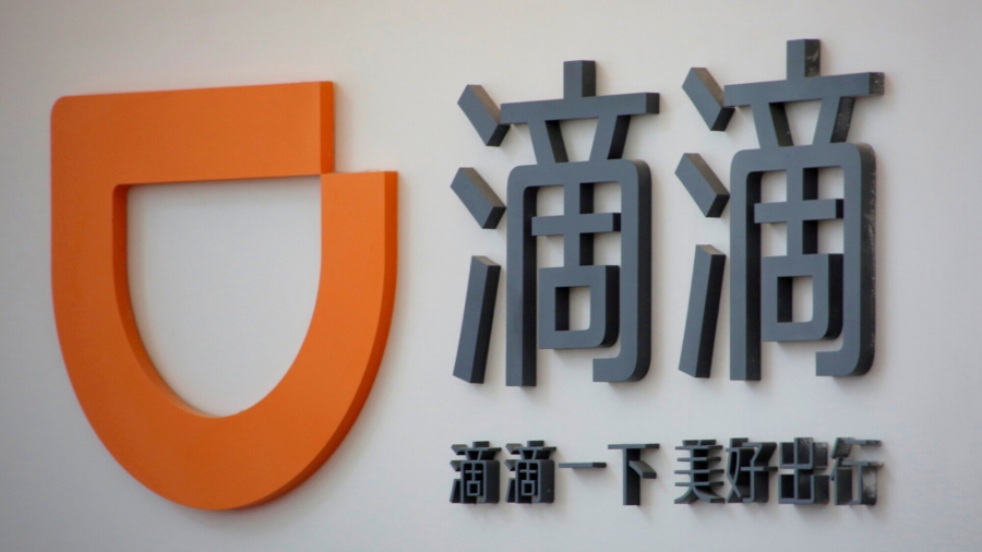 China to Remove 25 Didi Apps From Store as Clampdown Intensifies