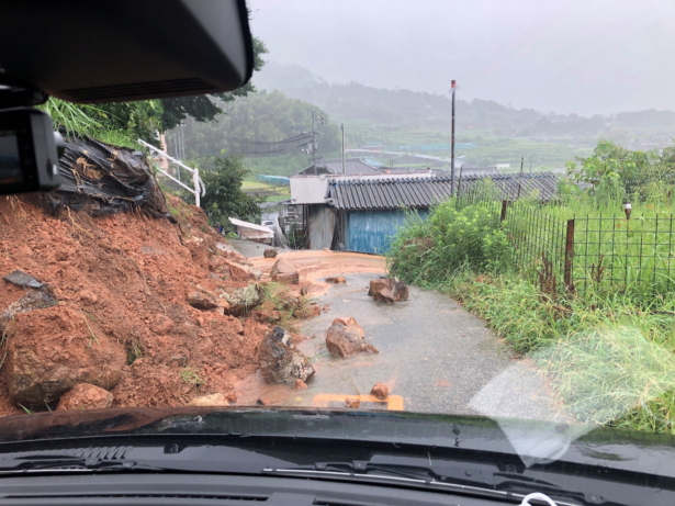 A landslide in Kure