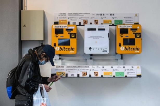 HONG KONG-FINANCE-BITCOIN-ECONOMY