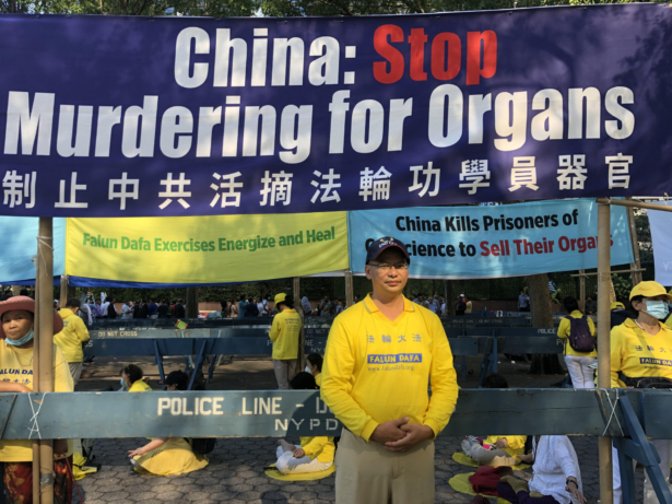 Tom Tang outside UN