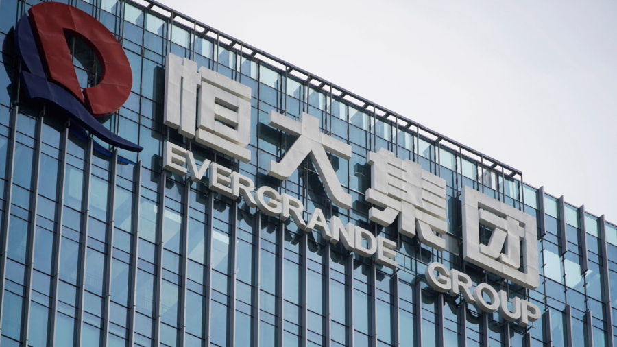 China Evergrande’s Snowballing Debt Crisis