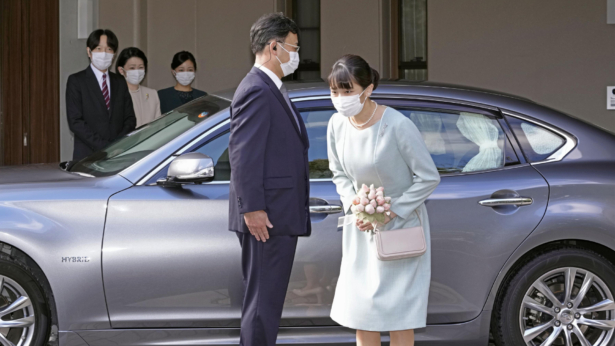 Japan's Princess Mako bows