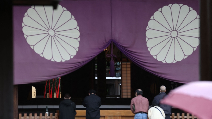 Japan’s New Prime Minister Sends Offering to Yasukuni Shrine, Irking South Korea