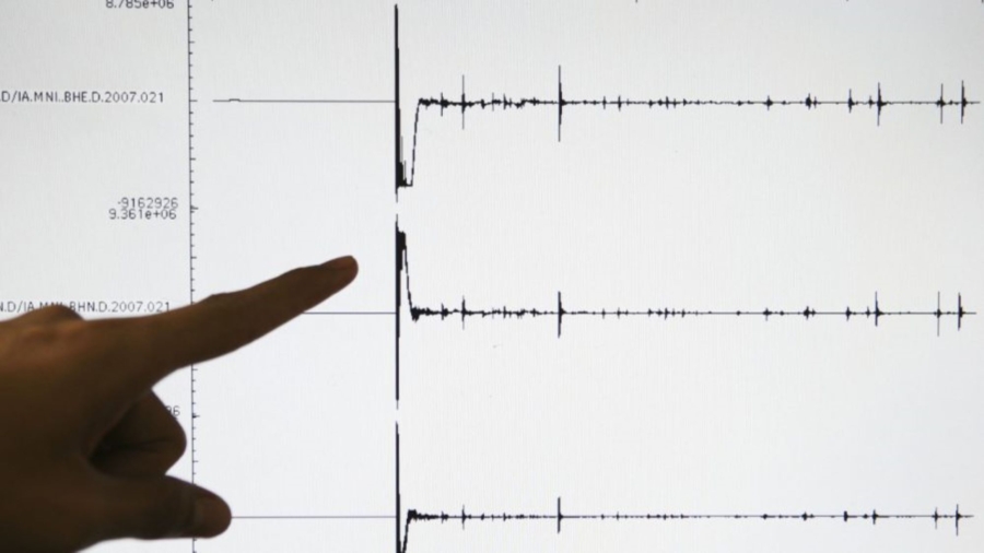 Magnitude 6.1 Quake Shakes Tokyo Area; No Tsunami Danger
