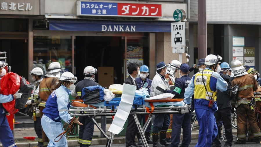 Suspected Arson in Downtown Osaka Building Leaves 24 Dead