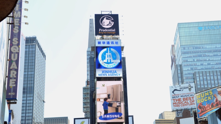 Chinese State Media Uses Times Square Screen to Play Xinjiang Propaganda