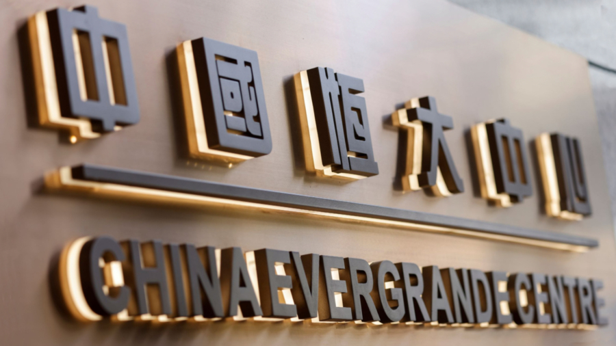 Evergrande Sells 4 Projects to State-Owned Firms for $337 Million