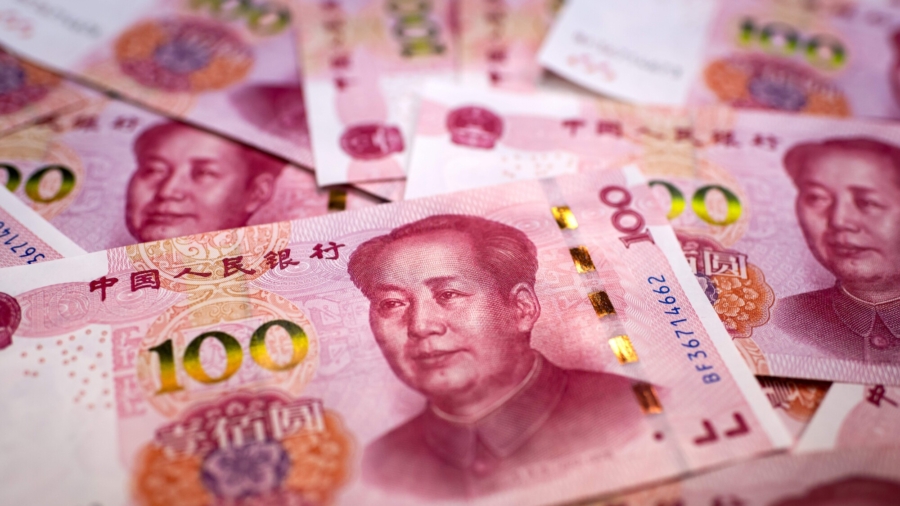 5 Chinese Community Banks Can’t Process Withdrawals