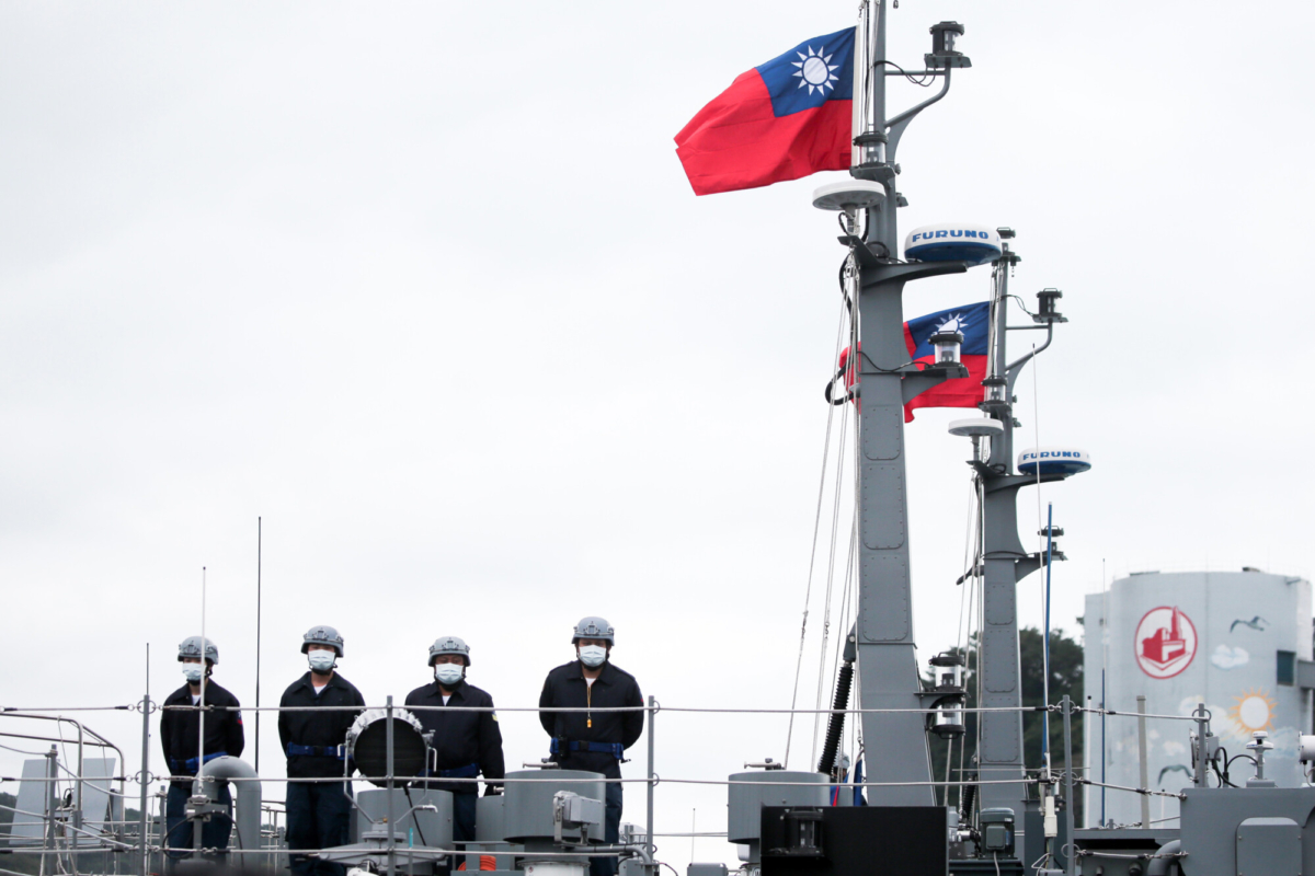 Taiwan's Navy Conducts Military Exercise
