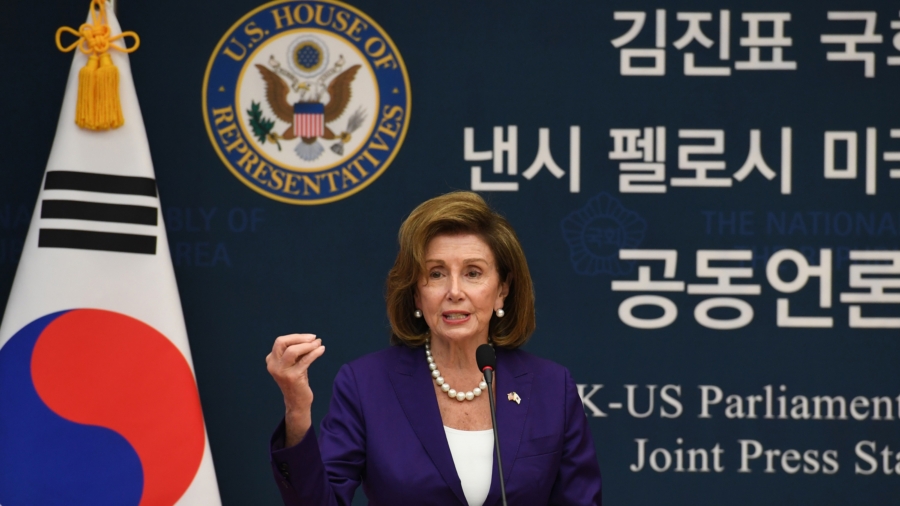 No Comment on Taiwan During Pelosi Meetings With South Korea Leadership